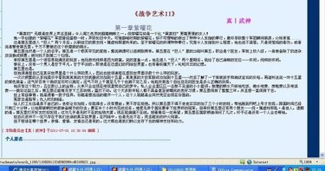 人与动物在线观看免费完整版
